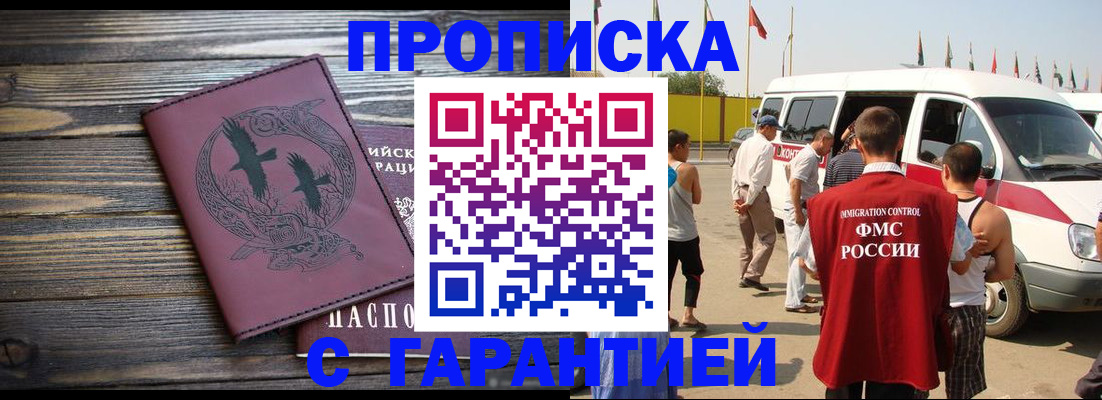 форма 3 в Нефтекамске
