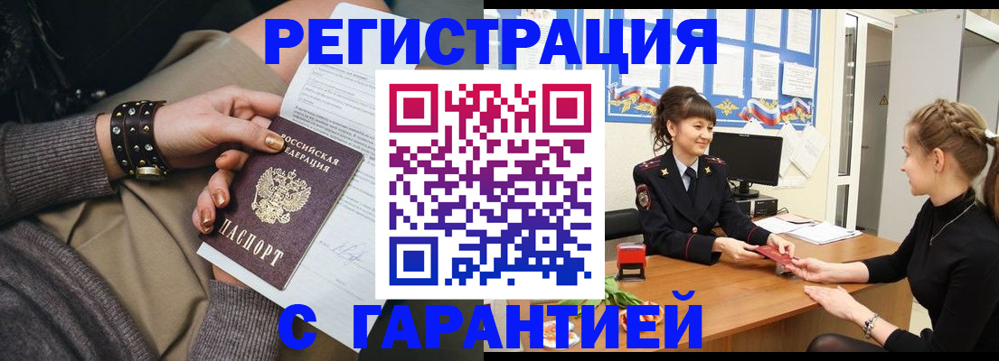 форма 3 в Нефтекамске